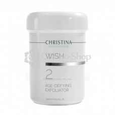 Christina Wish Age Defying Exfoliator (Step 2)/ Антивовозрастной эксфолиатор  250 мл (шаг 2)